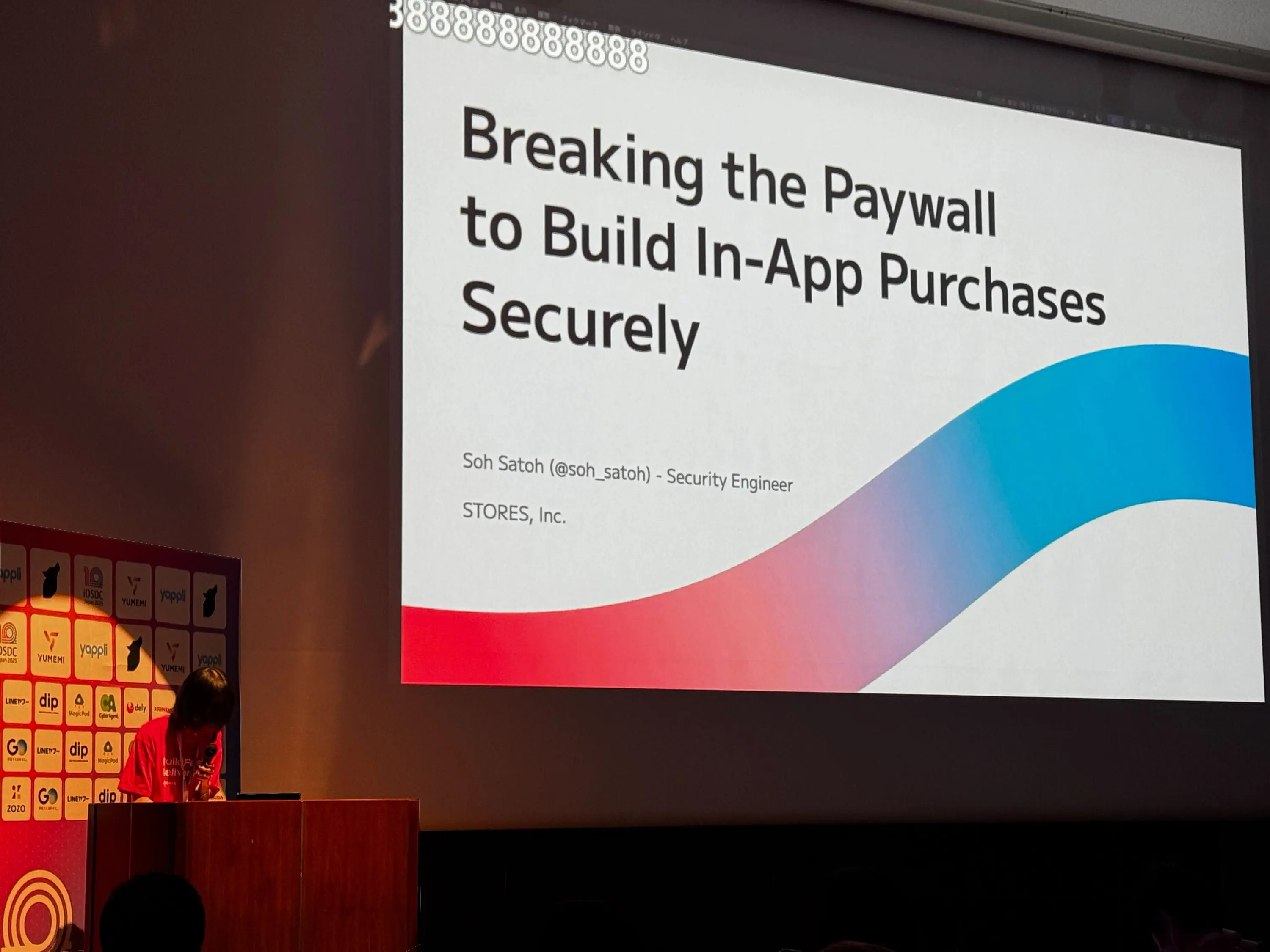 Gave a Talk at iOSDC 2025